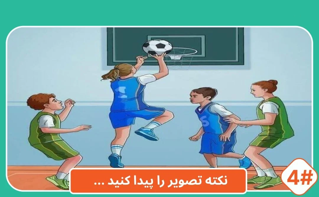 شماره4