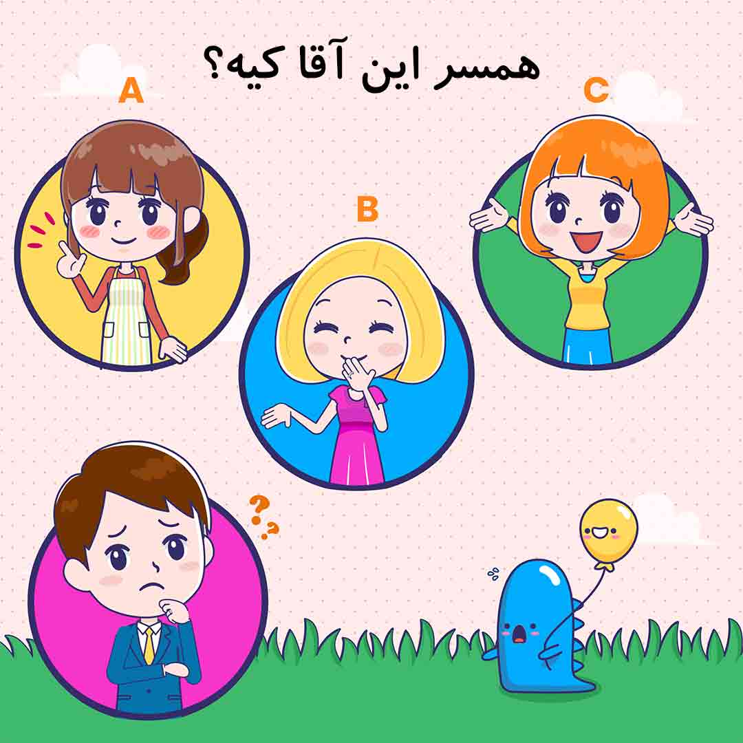 شماره33